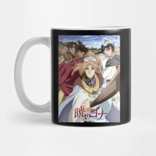 Akatsuki no Yona Mug